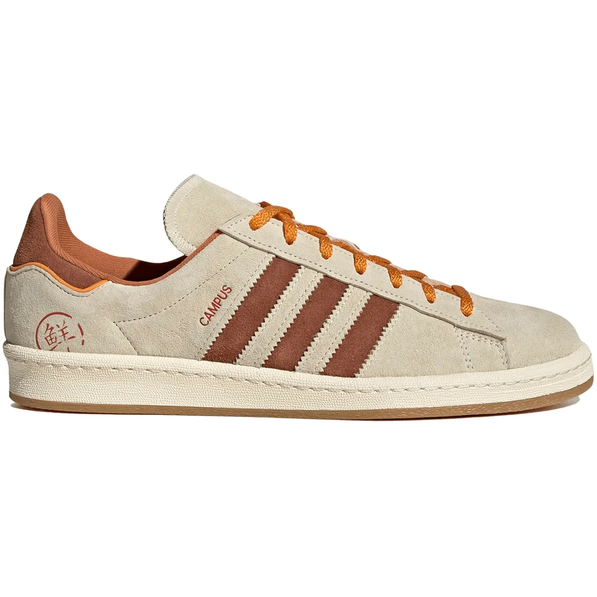 Adidas Campus 80s Shanghai Mooncakes Soft Step Design Trail Hike
