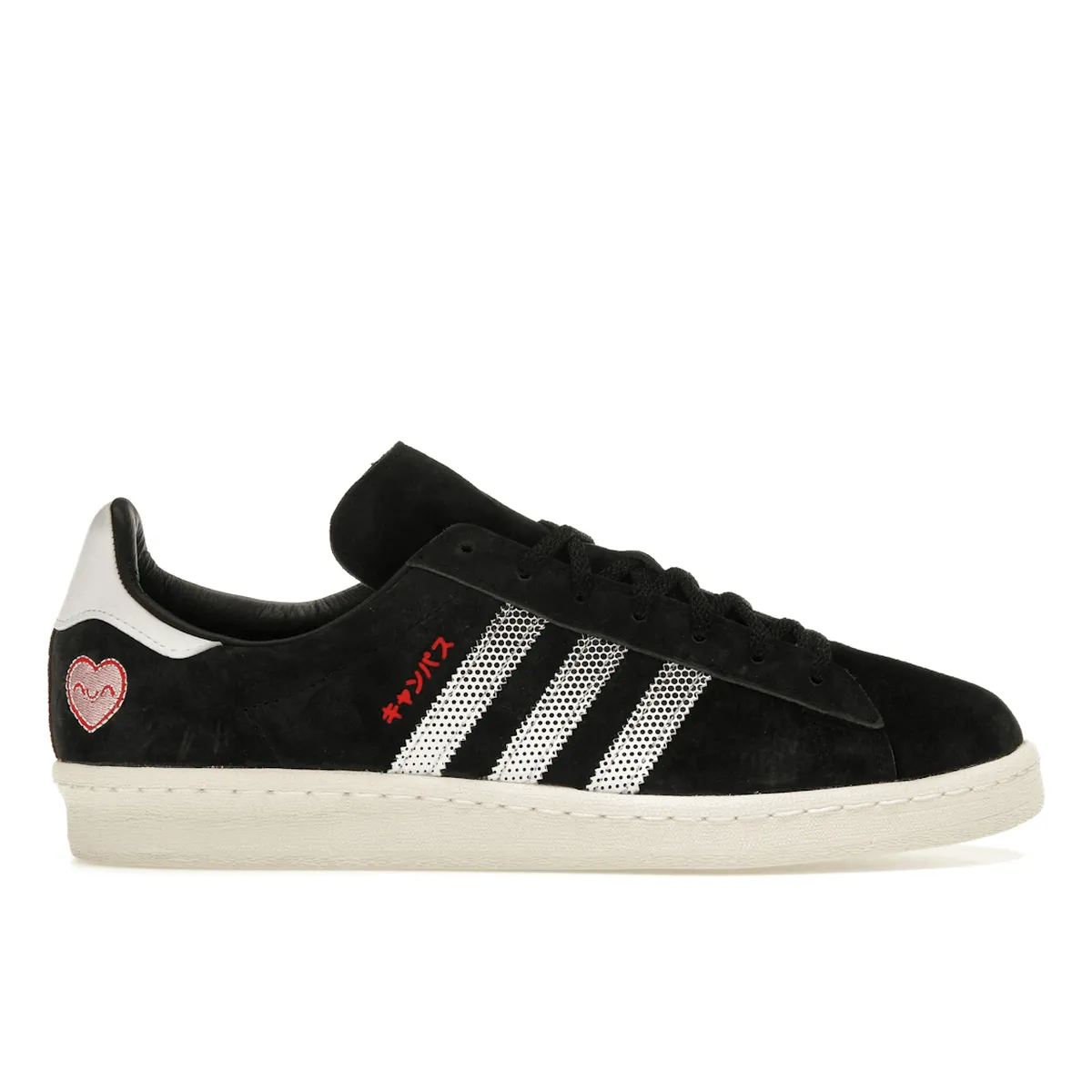 Adidas Campus 80s Tokyo Manga Rain Step Chic Form