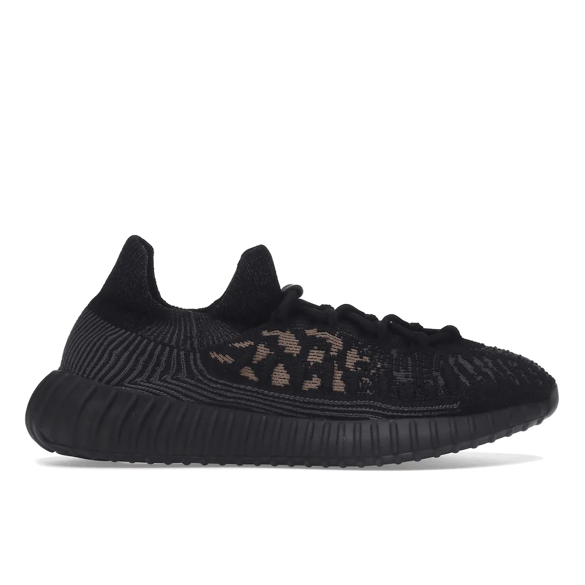 Adidas Yeezy 350 V2 CMPCT Slate Carbon sunny material Shank Plate