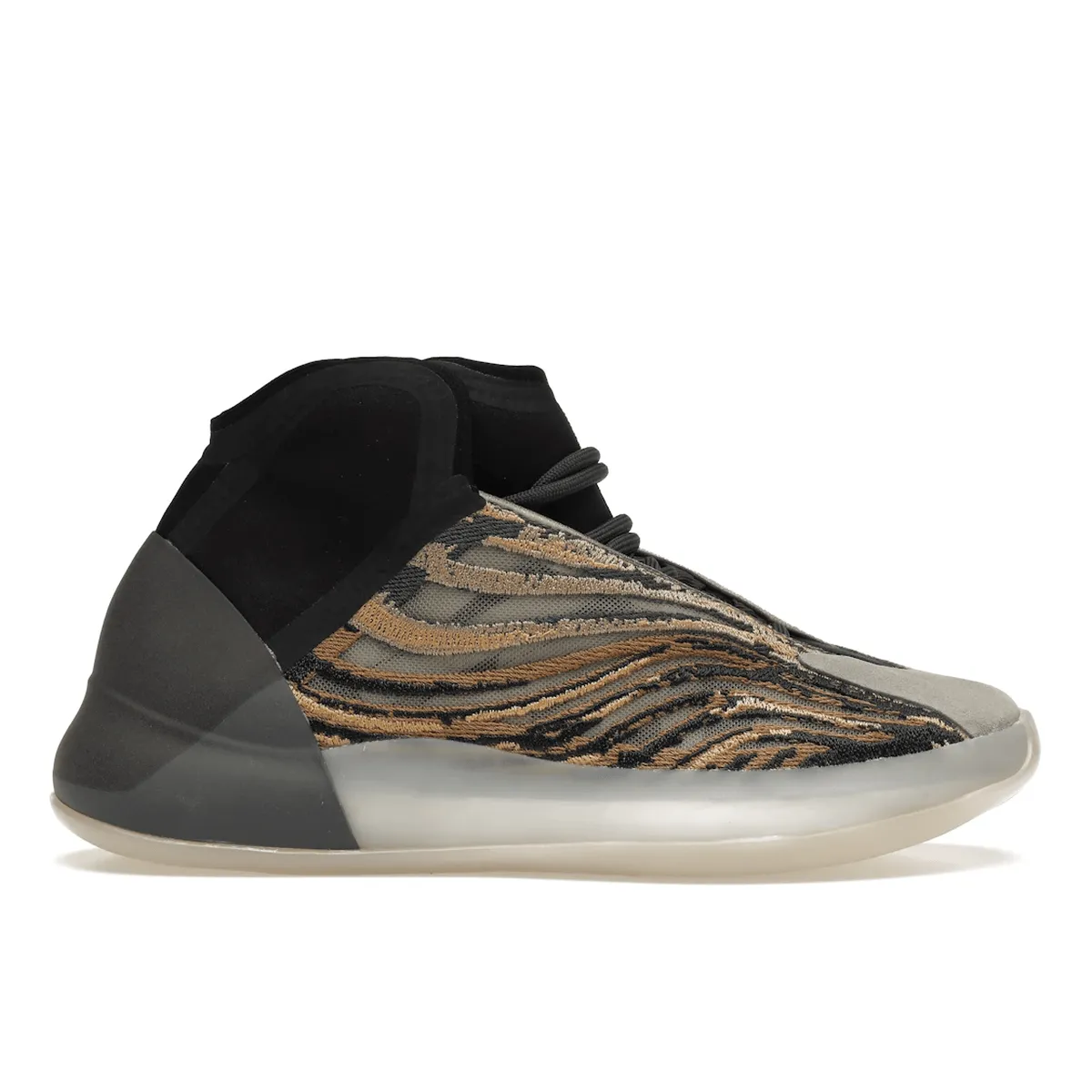 Adidas Yeezy QNTM Amber Tint Gel cushion