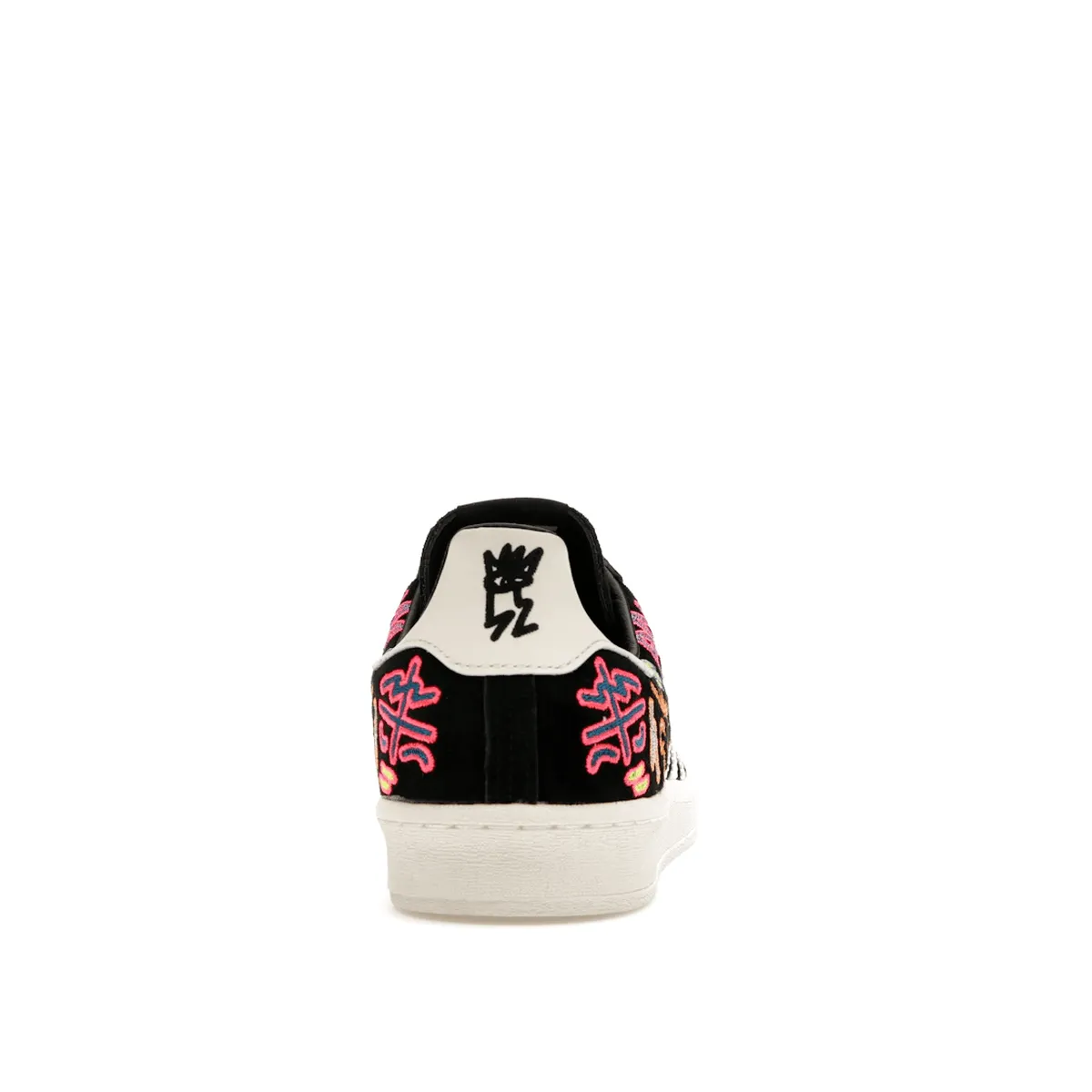Scenic Step Adidas Campus 80s Kris Andrew Small Pride Collection