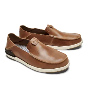 Neutral Base Comfort Padding KAKAHA - M