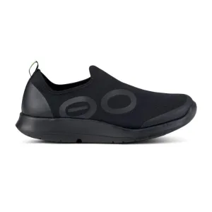 Men's OOMG Sport Low Shoe performance - focused Asphalt running