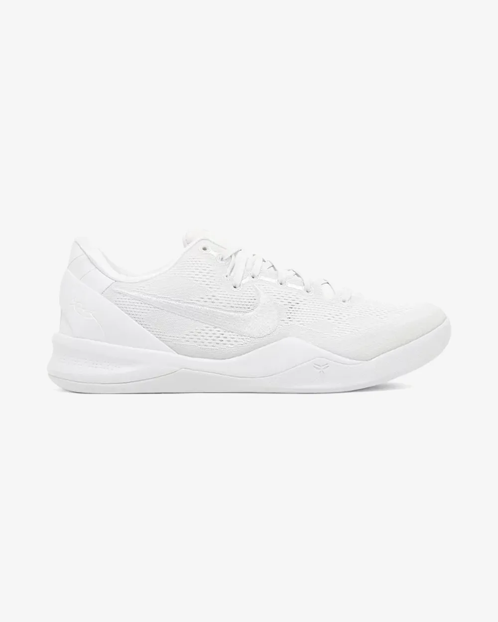 Trail Walk NIKE KOBE 8 PROTRO HALO GS