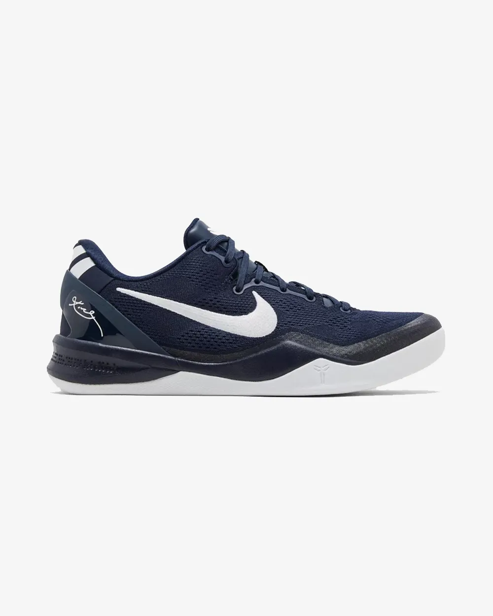 NIKE KOBE8 PROTRO COLLEGE NAVY Hike Meet