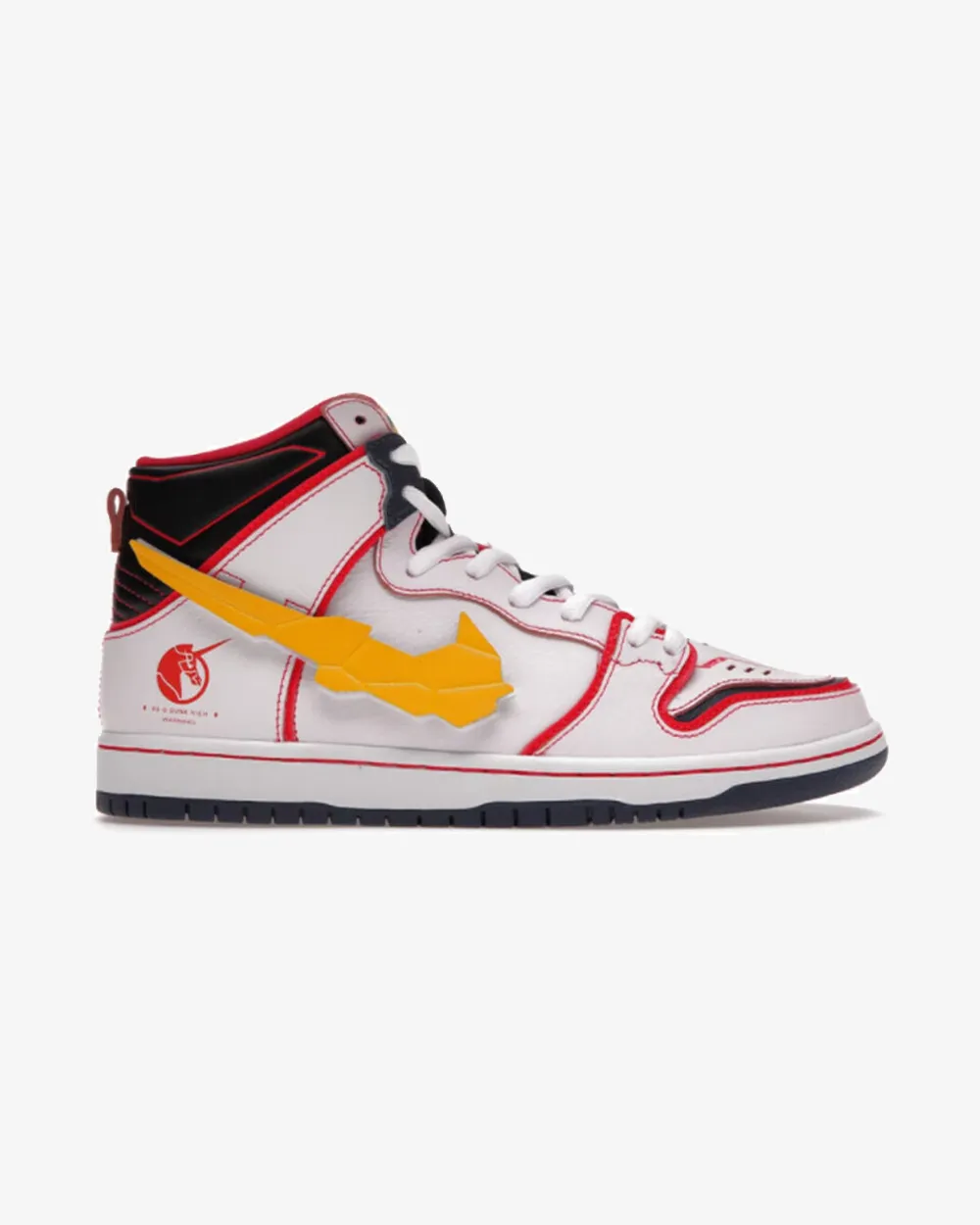 NIKE SB DUNK HIGH RX-0 UNICORN GUNDAM Quick Slip