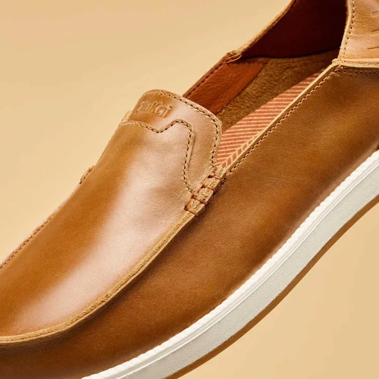 MEN'S KAKAHA NIA Step Safe Shady Run