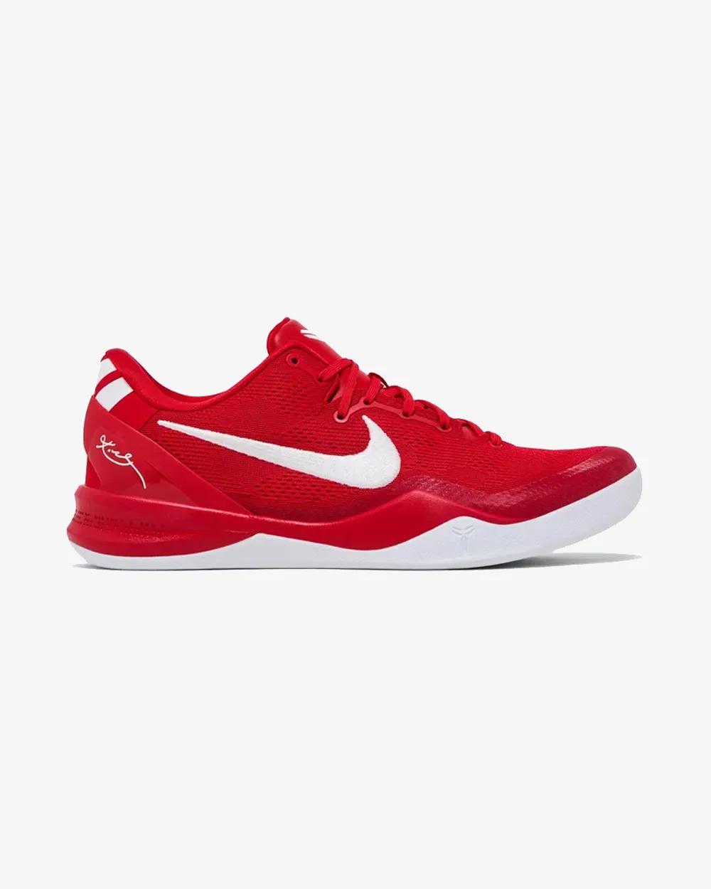 NIKE KOBE8 PROTRO UNIVERSITY RED Easy   To   Clean