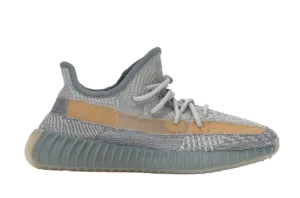 YZY Boost 350 V2 Israfil textured material