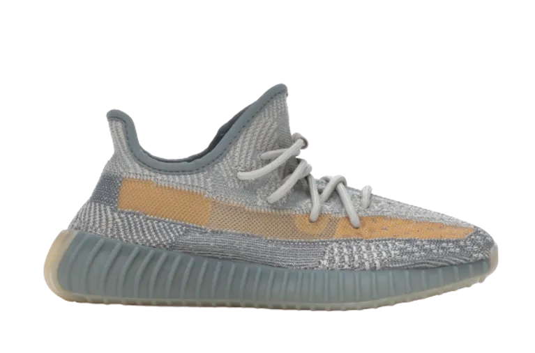 YZY Boost 350 V2 Israfil textured material